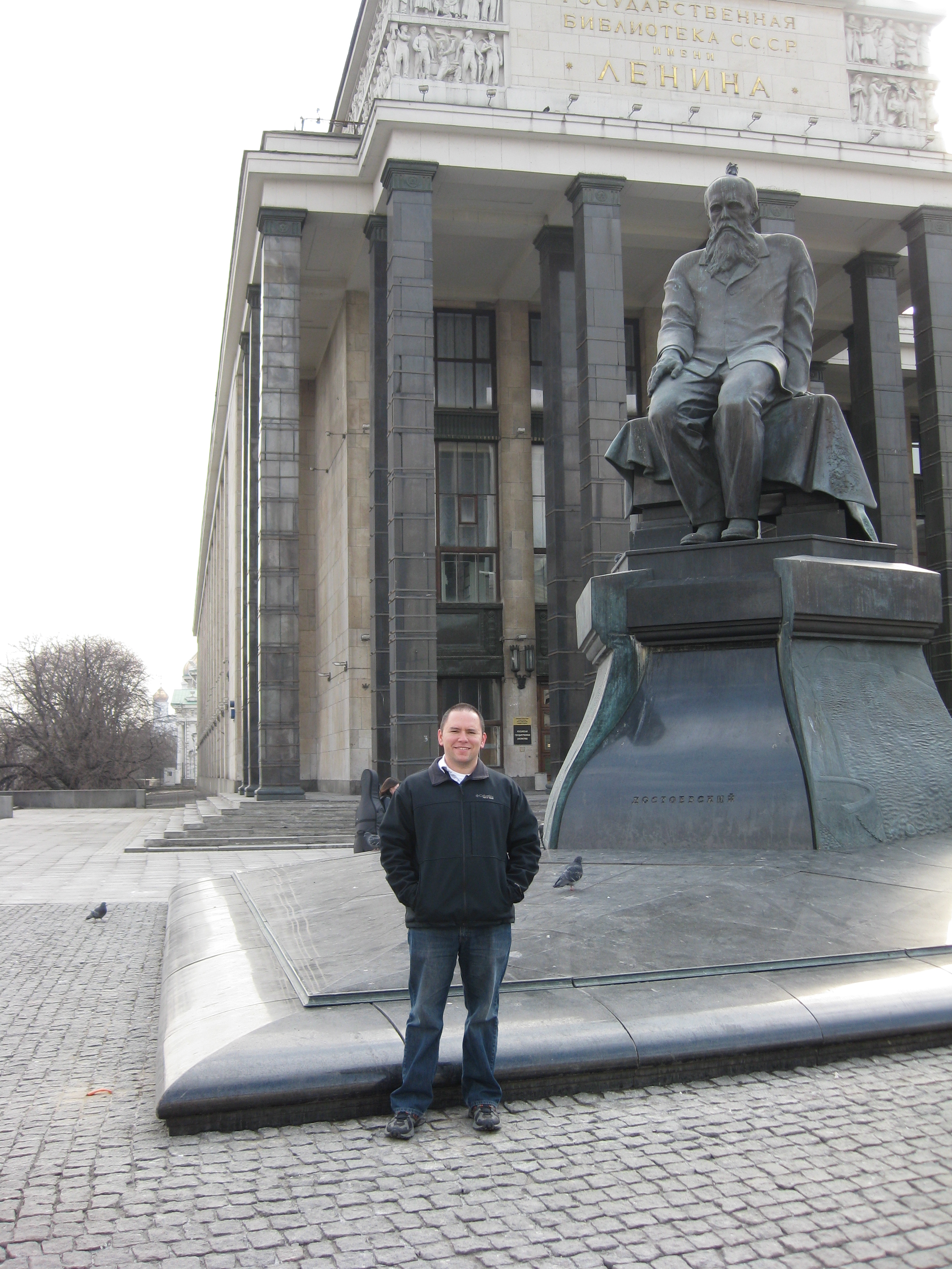 Jose’s Moscow Photos